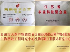 1637203564214574.jpg 微信图片_20211117154158.jpg